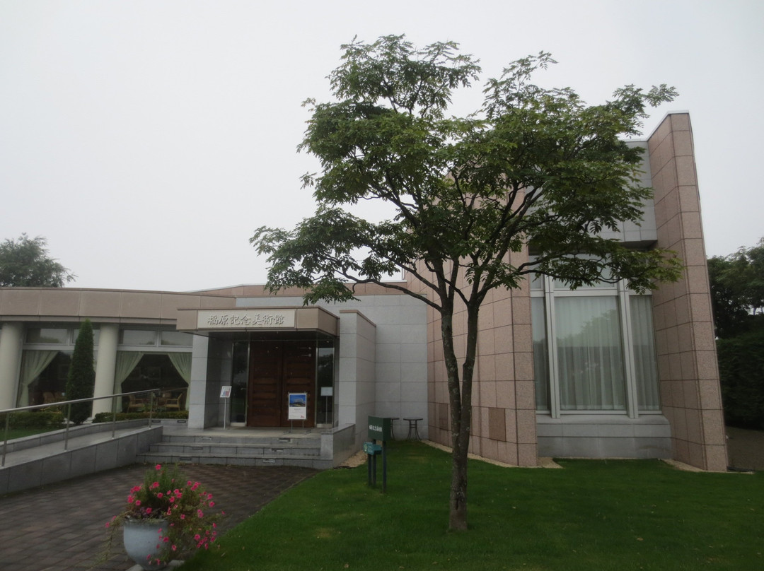 Fukuhara Memorial Museum景点图片