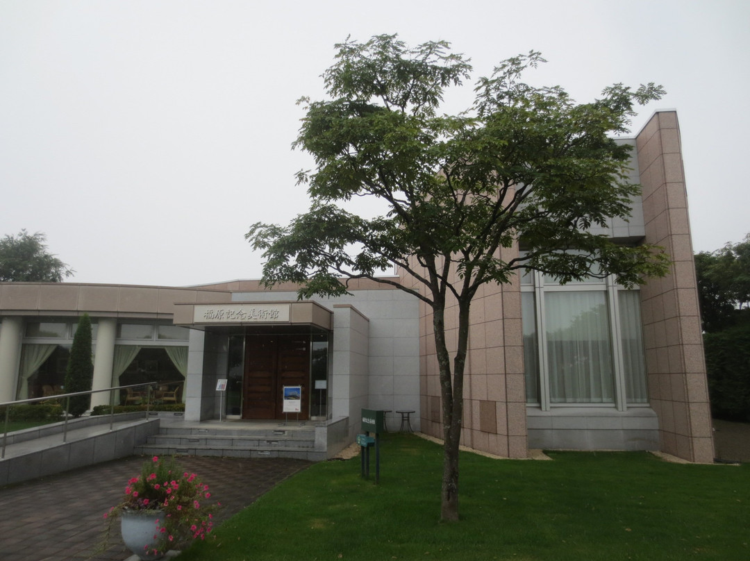 Fukuhara Memorial Museum