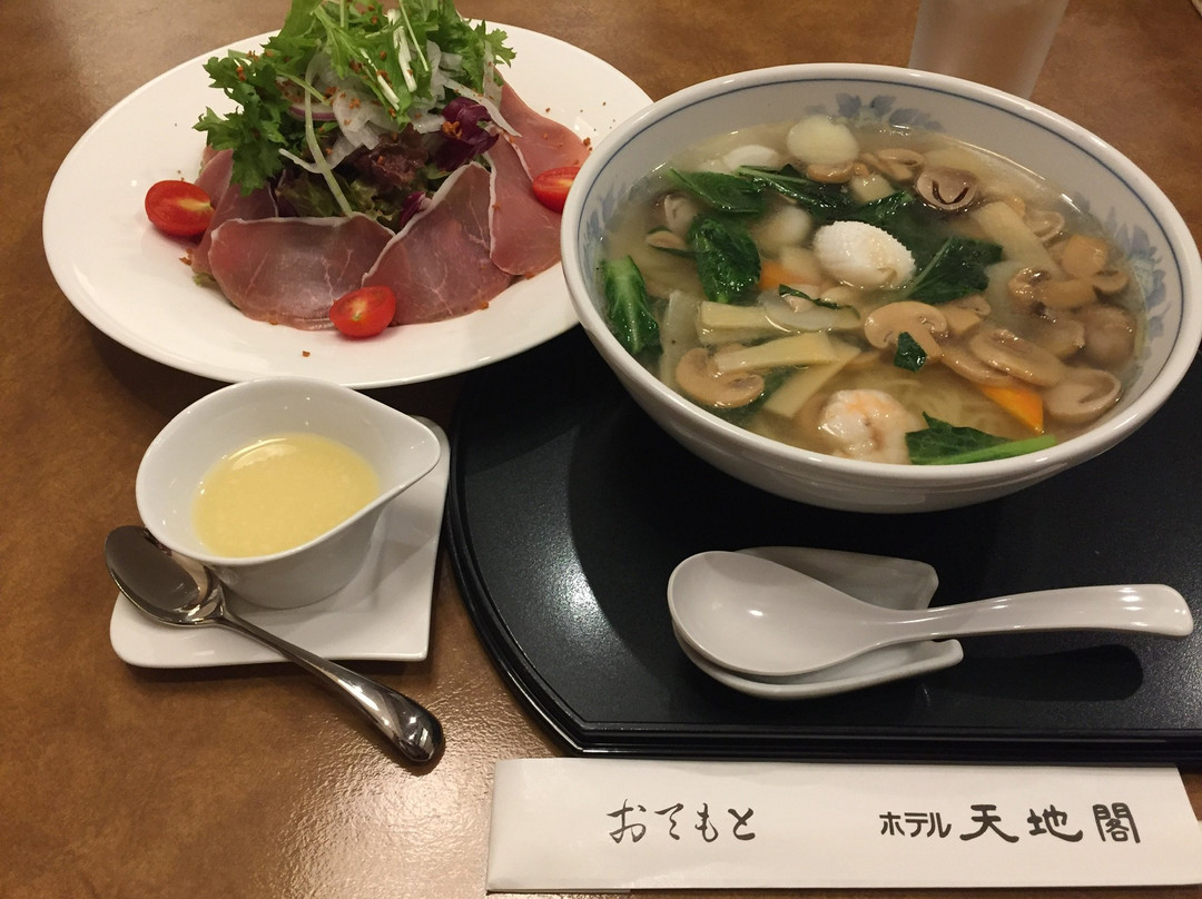 Hotel Tenchikaku主图