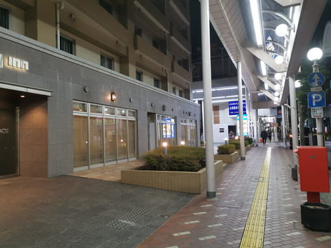 山梨甲府多美迎天然温泉酒店(多美迎・御宿野乃 酒店集团)主图