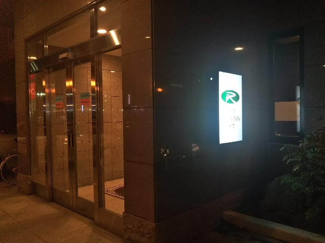 十和田航线客栈酒店主图