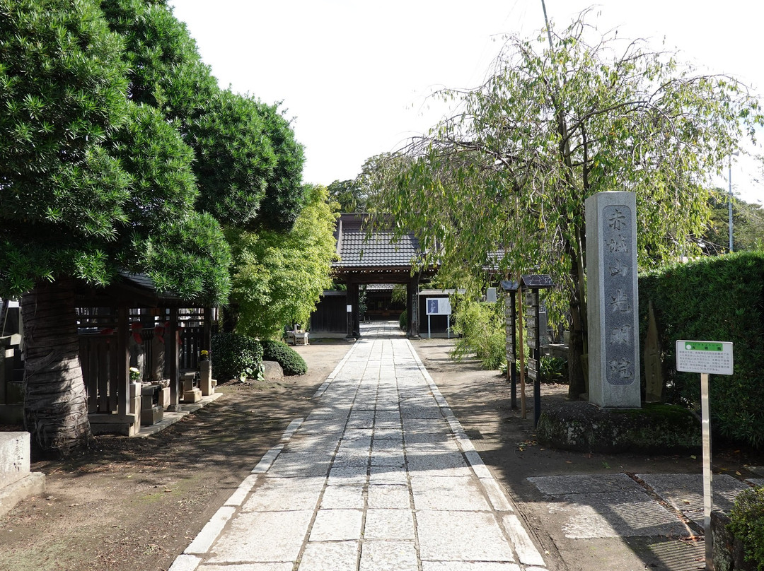 Komyoin Temple-流山市必去景点