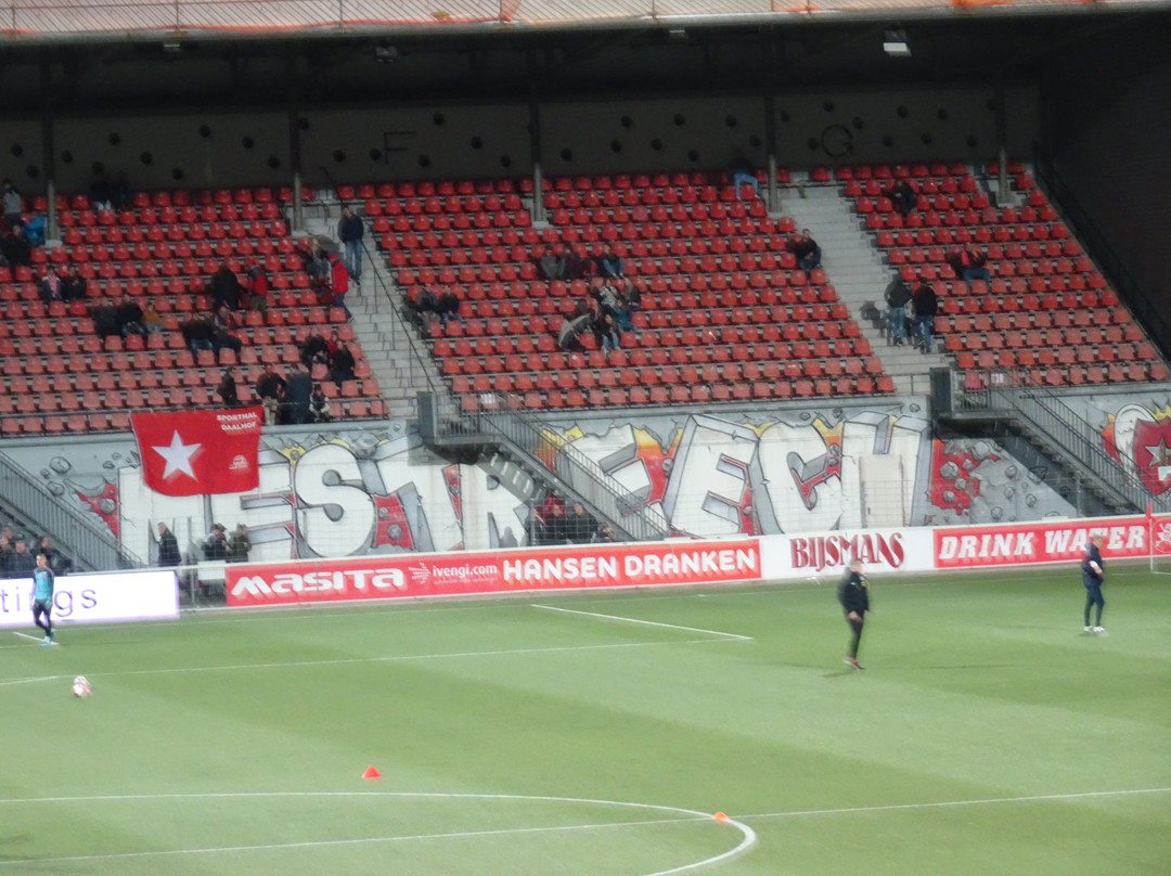 Stadium De Geusselt-马斯特里赫特必去景点