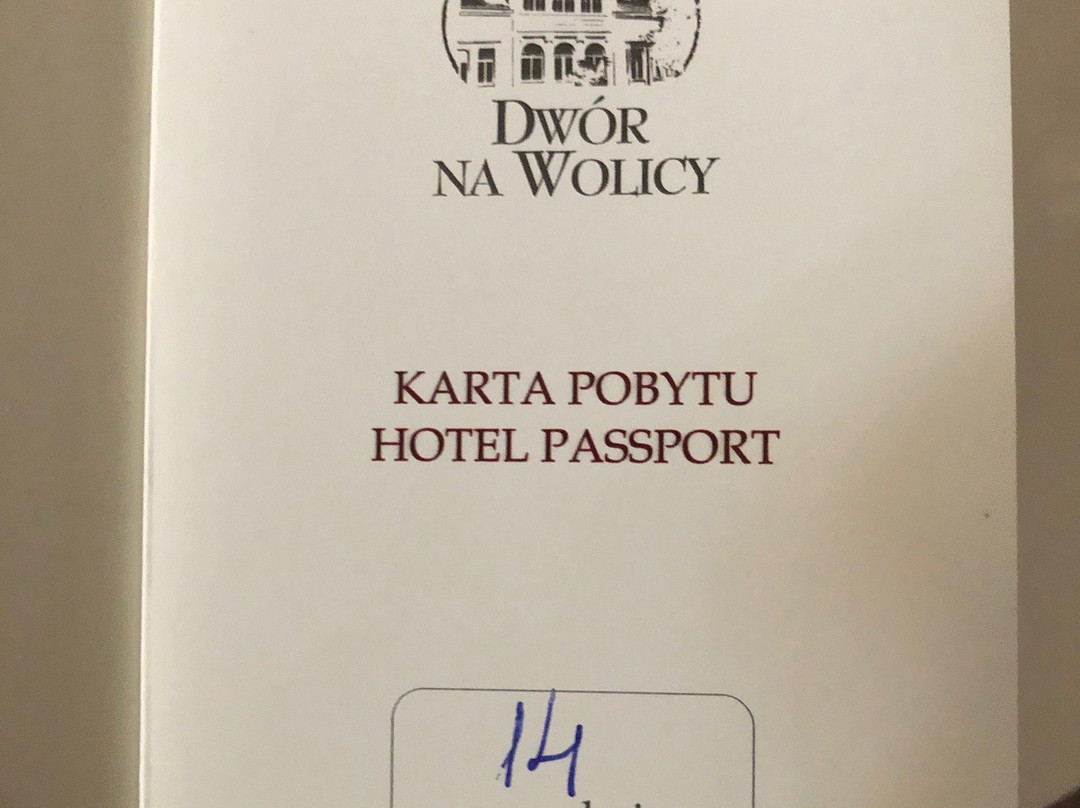 Dwor Na Wolicy Restauracja & Pensjonat主图