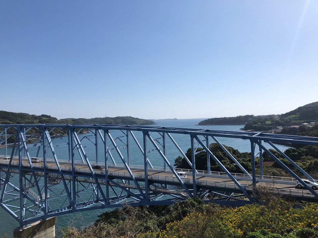 Kurosuno Seto Nature Park Uzushio Park景点图片