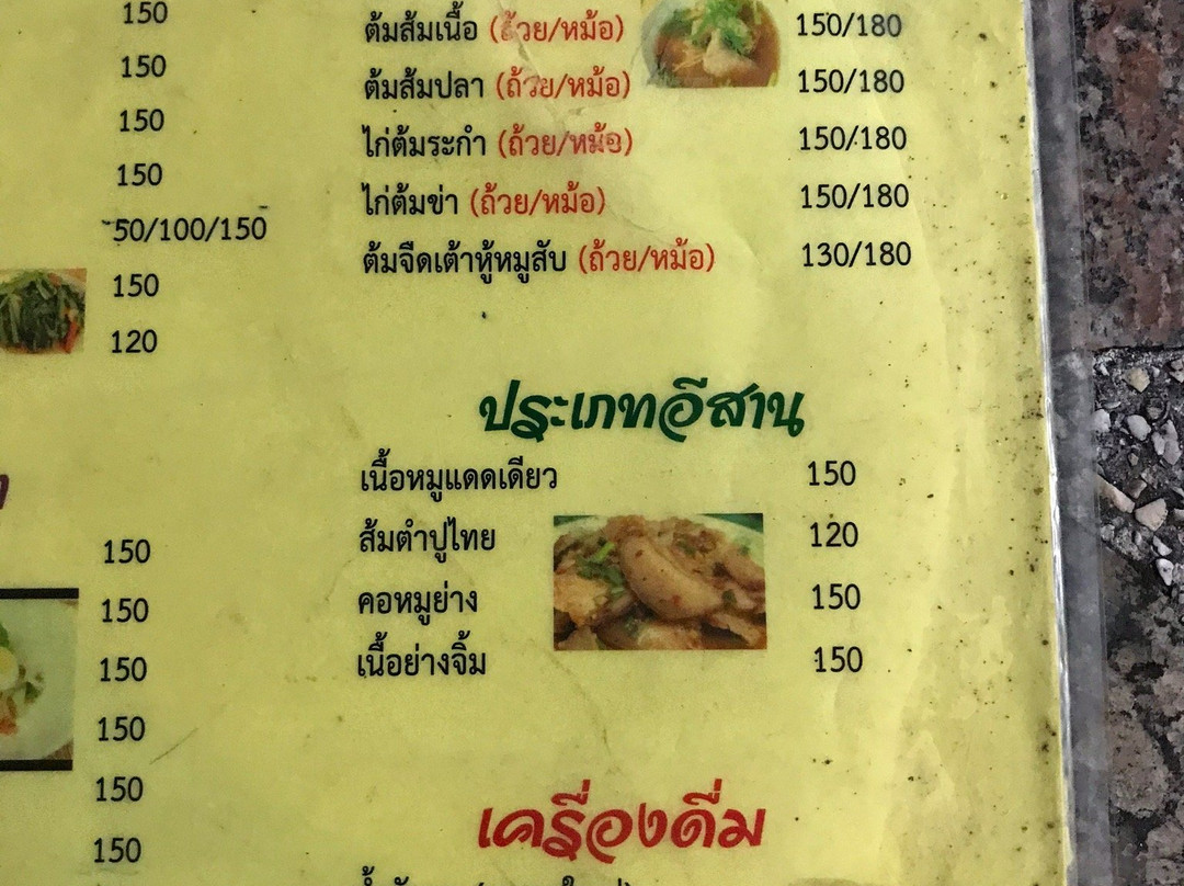 罗永府城市酒店主图