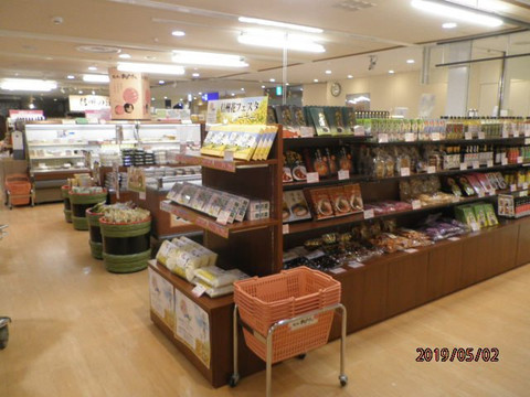 Matsumoto no Omiyageyasan-松本市必去景点