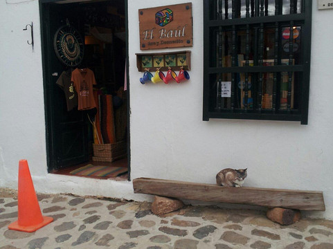 El Baul Arte y Decoracion-莱瓦镇必去景点