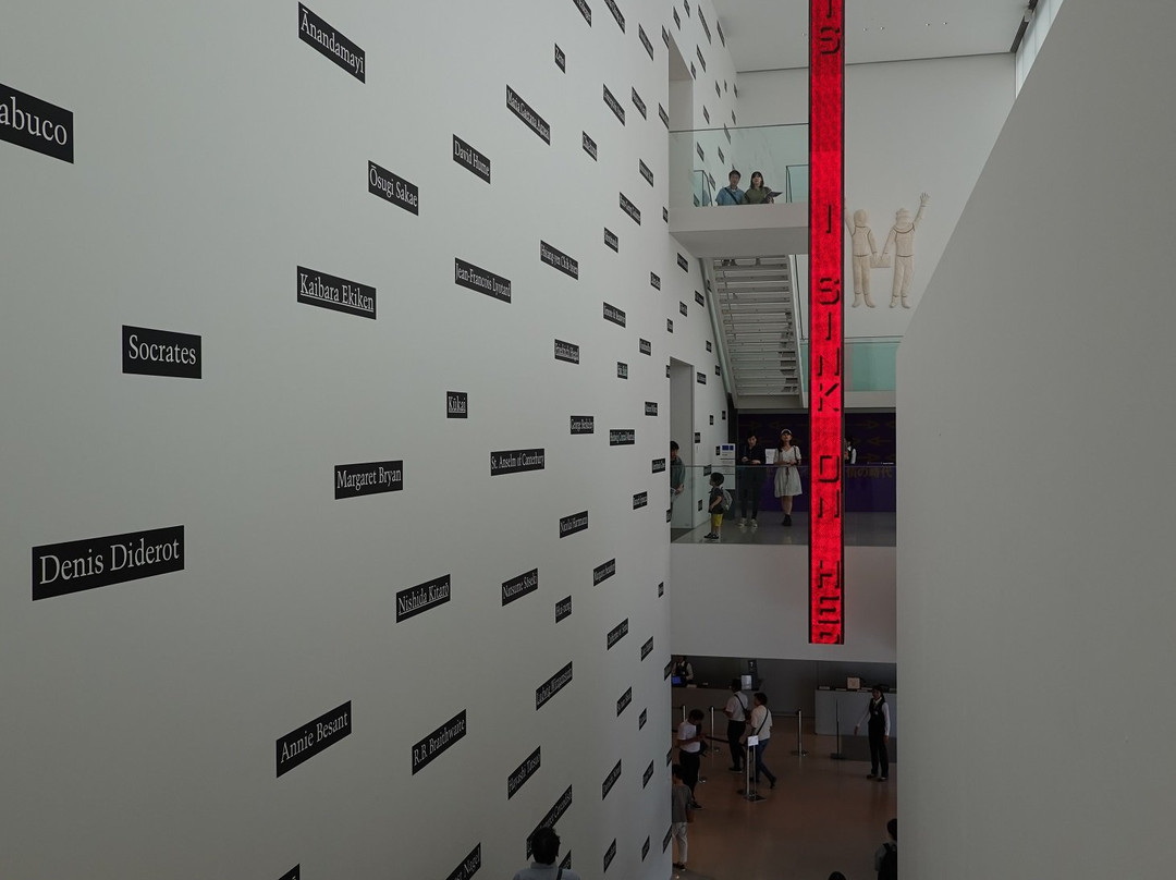 Toyota Municipal Museum of Art-丰田市必去景点