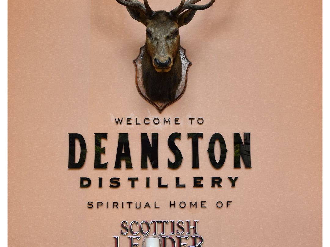 Deanston Distillery & Visitor Centre景点图片