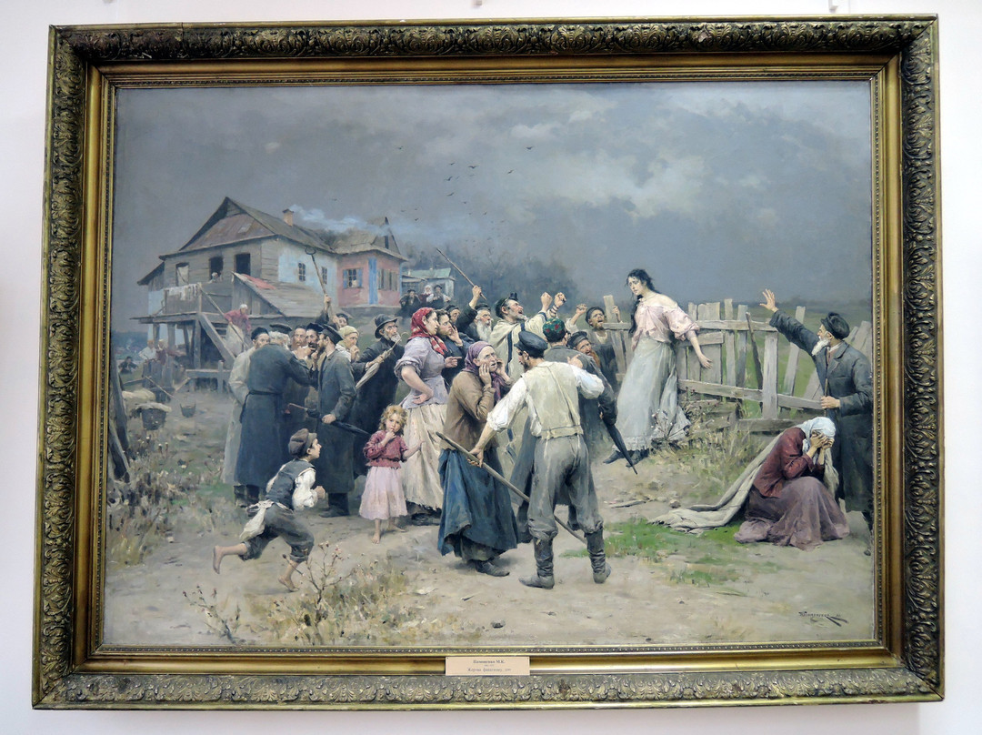 Kharkov Art Museum-哈尔科夫必去景点