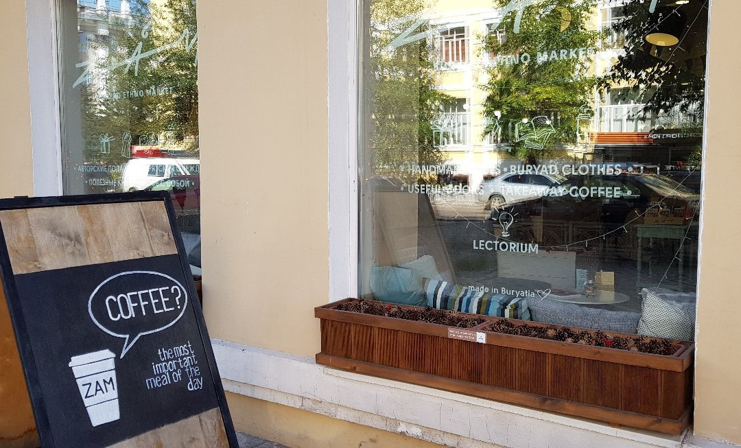 Buryad Ethno Market ZAM-乌兰乌德必去景点