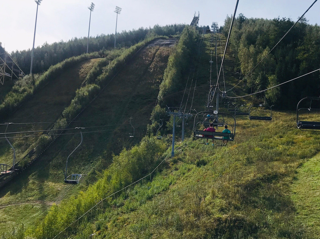 Skiareál Harrachov - Krkonoše景点图片