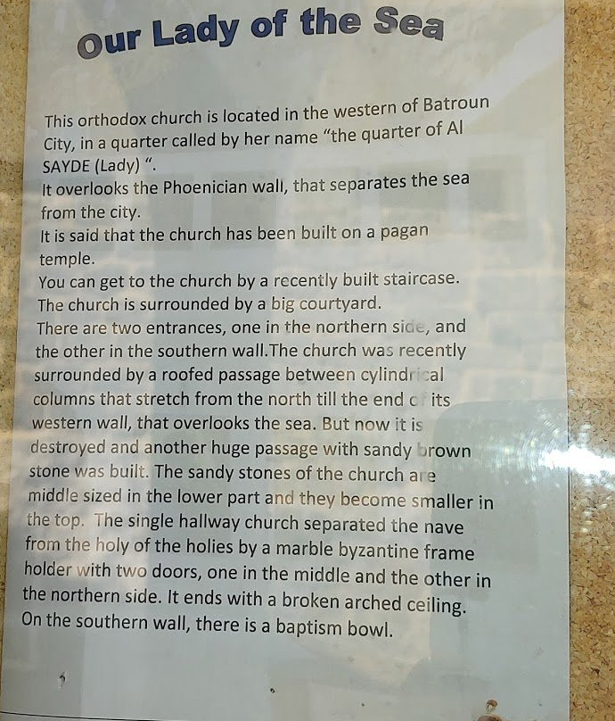 Phoenician Wall-Batroun必去景点