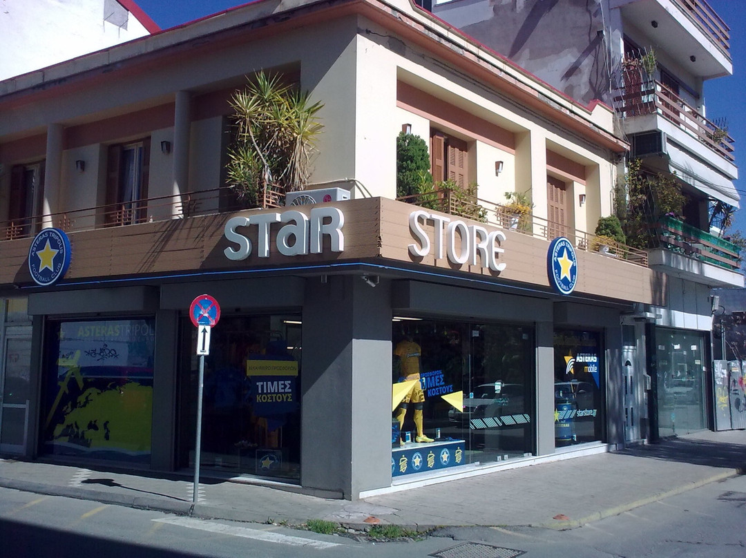 Star Store - Asteras Tripolis