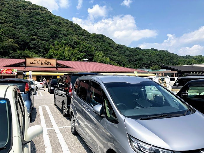 Rest Park Ino-伊野町必去景点