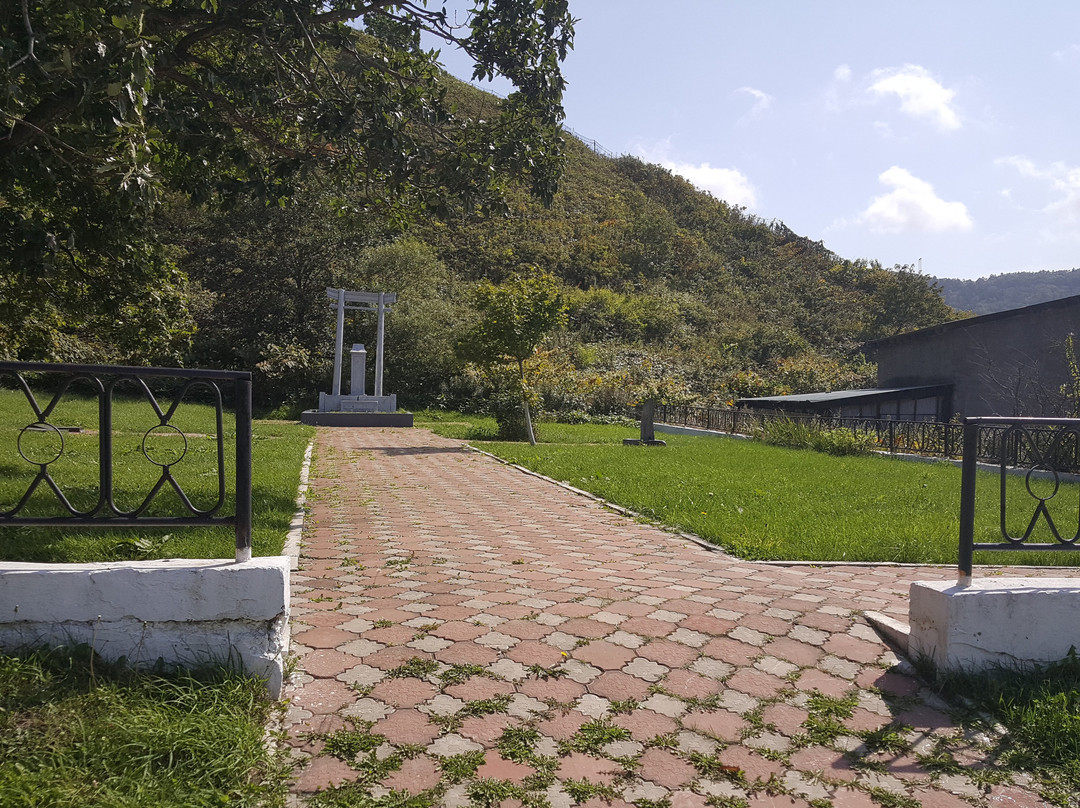 Monument to Victims of Flight KAL-007景点图片
