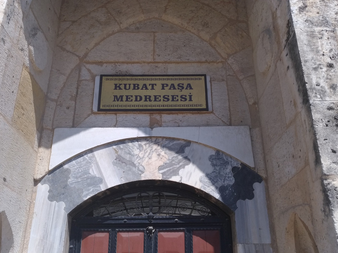 Kubat Pasha Madrasa景点图片