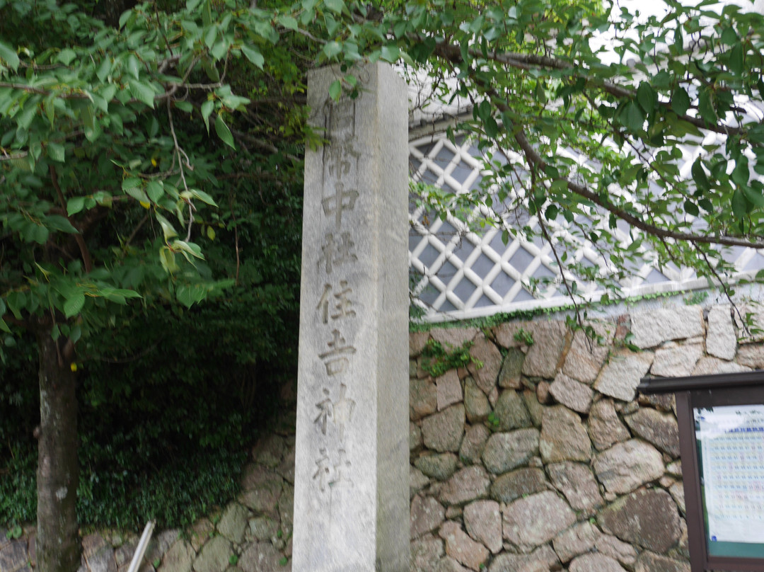 Sumiyoshi Shrine景点图片