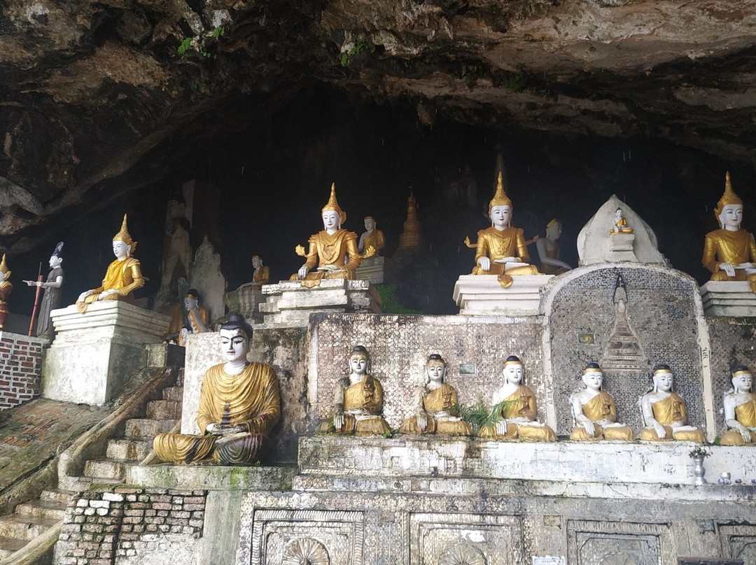 Kyaikto旅游攻略图片
