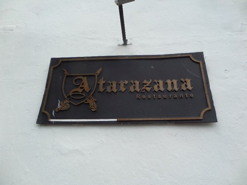La Atarazana-圣多明哥必去景点