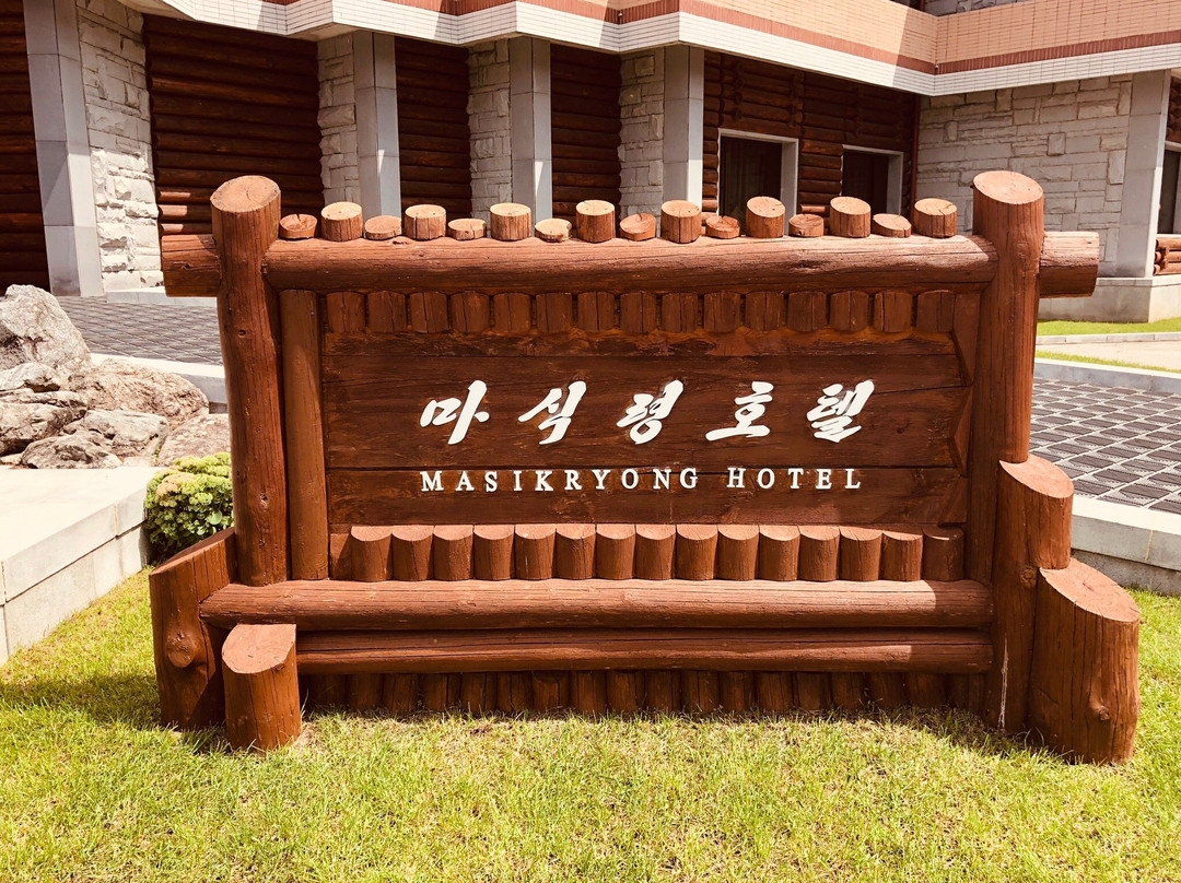 Masik Pass Ski Resort主图