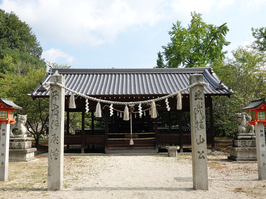 Sakurayama Shrine景点图片
