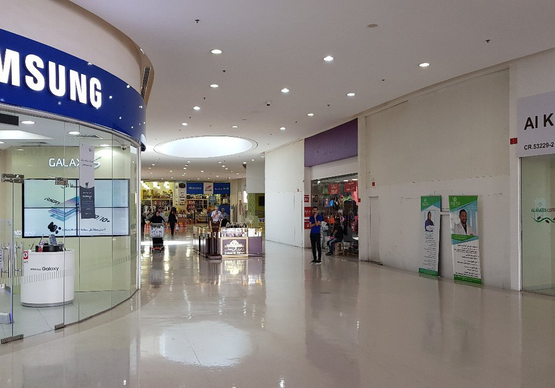 The Sultan Center-Isa Town必去景点