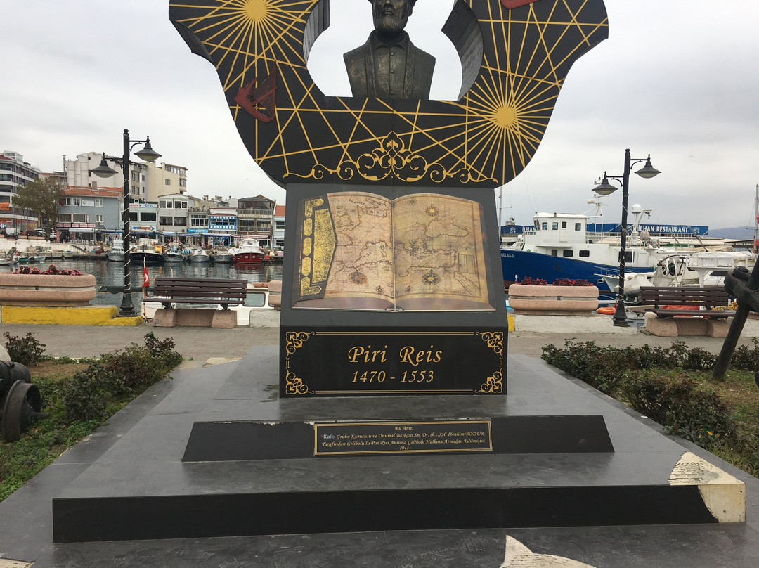 Piri Reis Anıtı景点图片