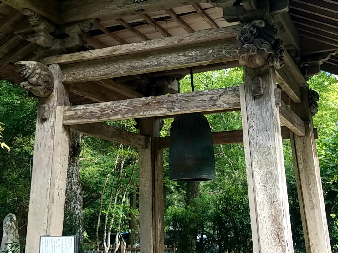 Komatuji Temple-南房总市必去景点