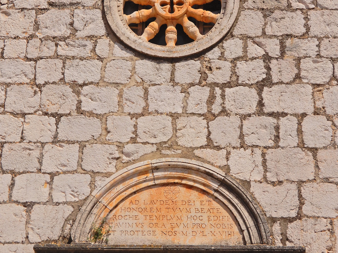 Church of St. Roch景点图片