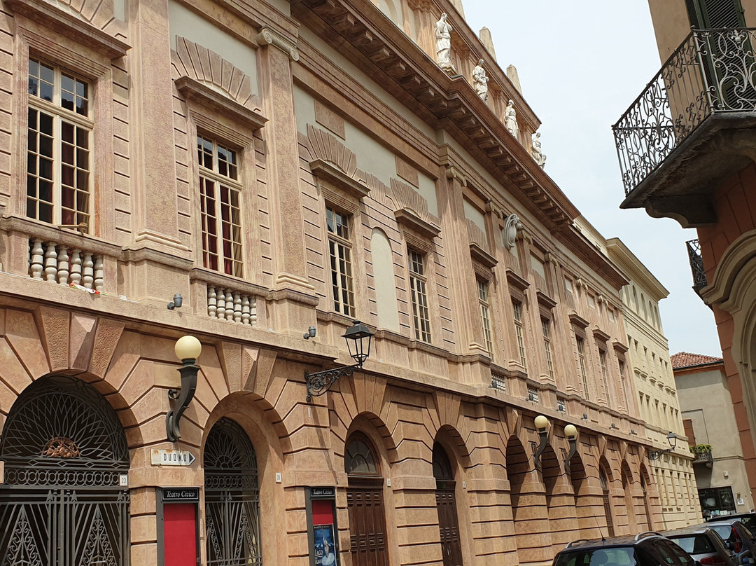 Teatro Civico-韦尔切利必去景点