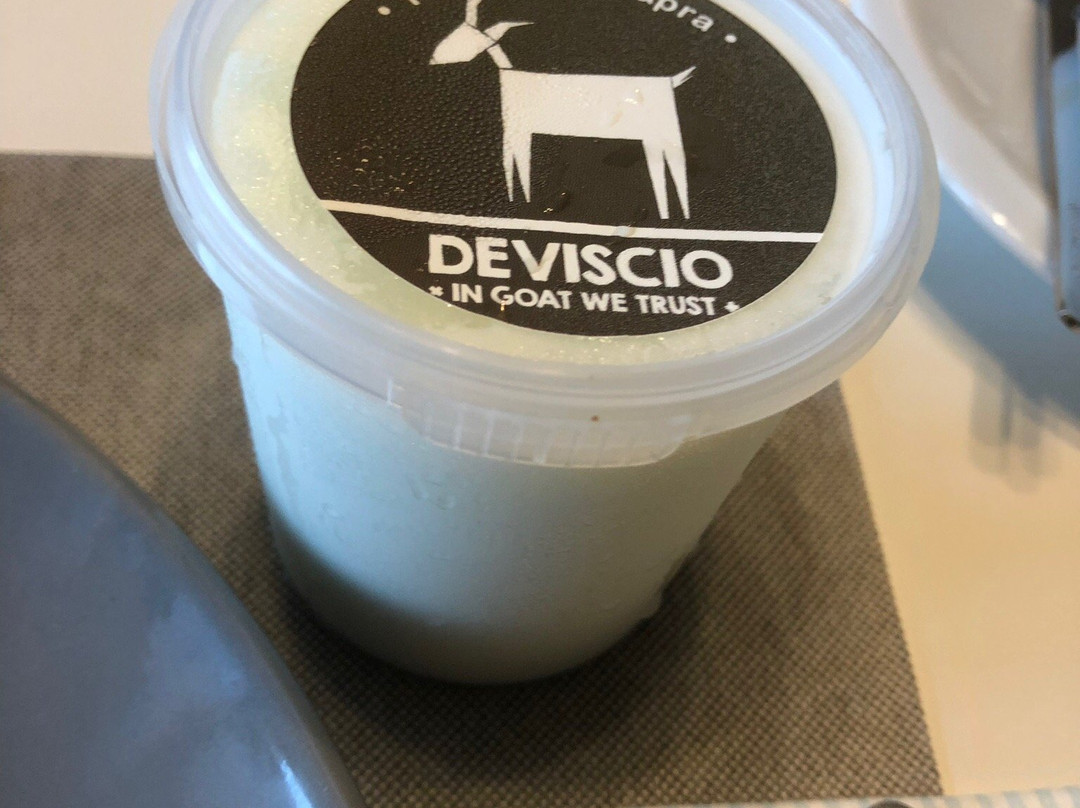 Agriturismo Deviscio主图