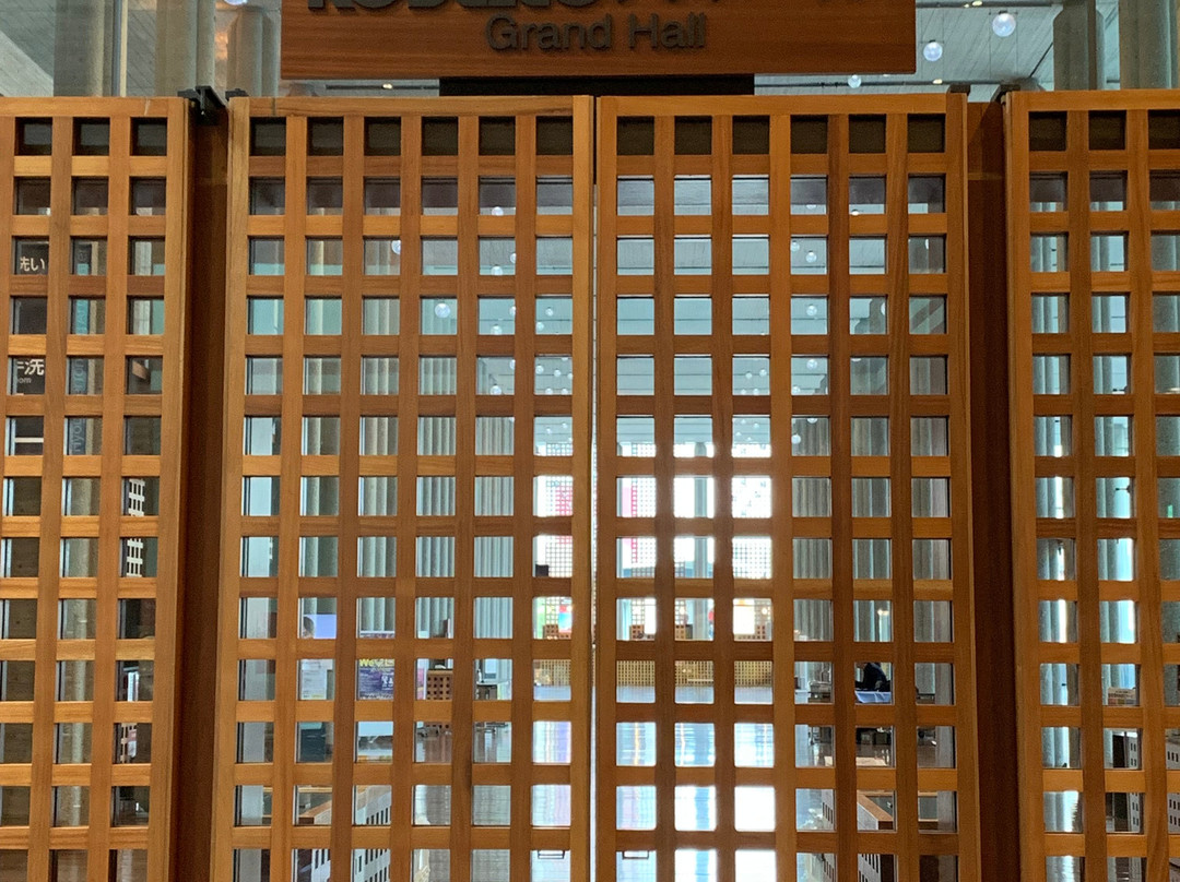 Hyogo Performing Arts Center-西宫市必去景点