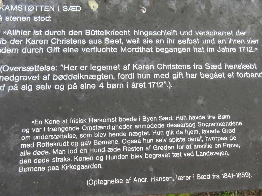 The Monument of Infamy in Sæd景点图片