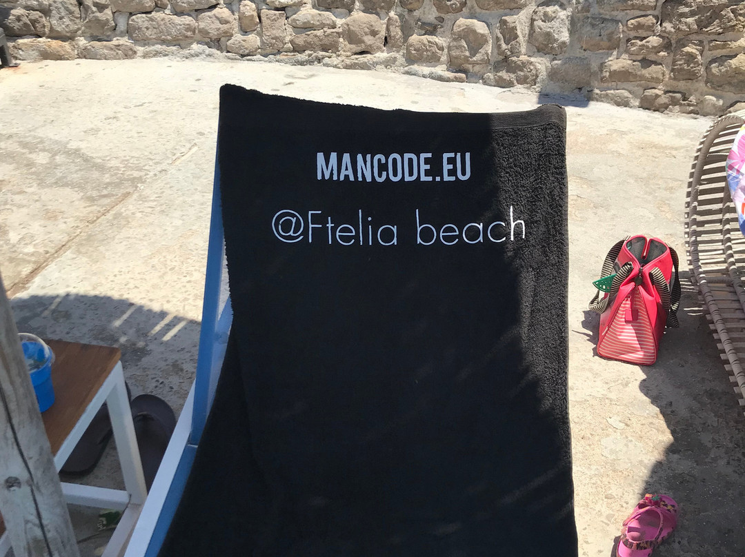 Blueblanc Beach-纳夫普利翁必去景点