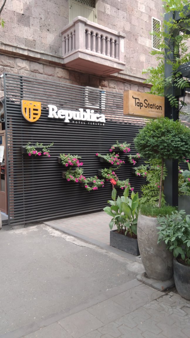 Republica Hotel Yerevan-浴室