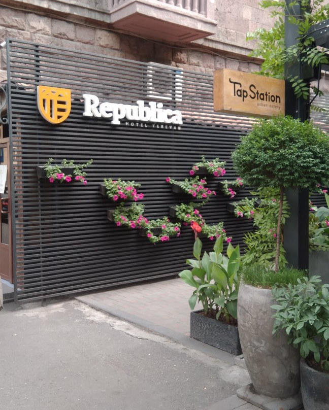 Republica Hotel Yerevan主图