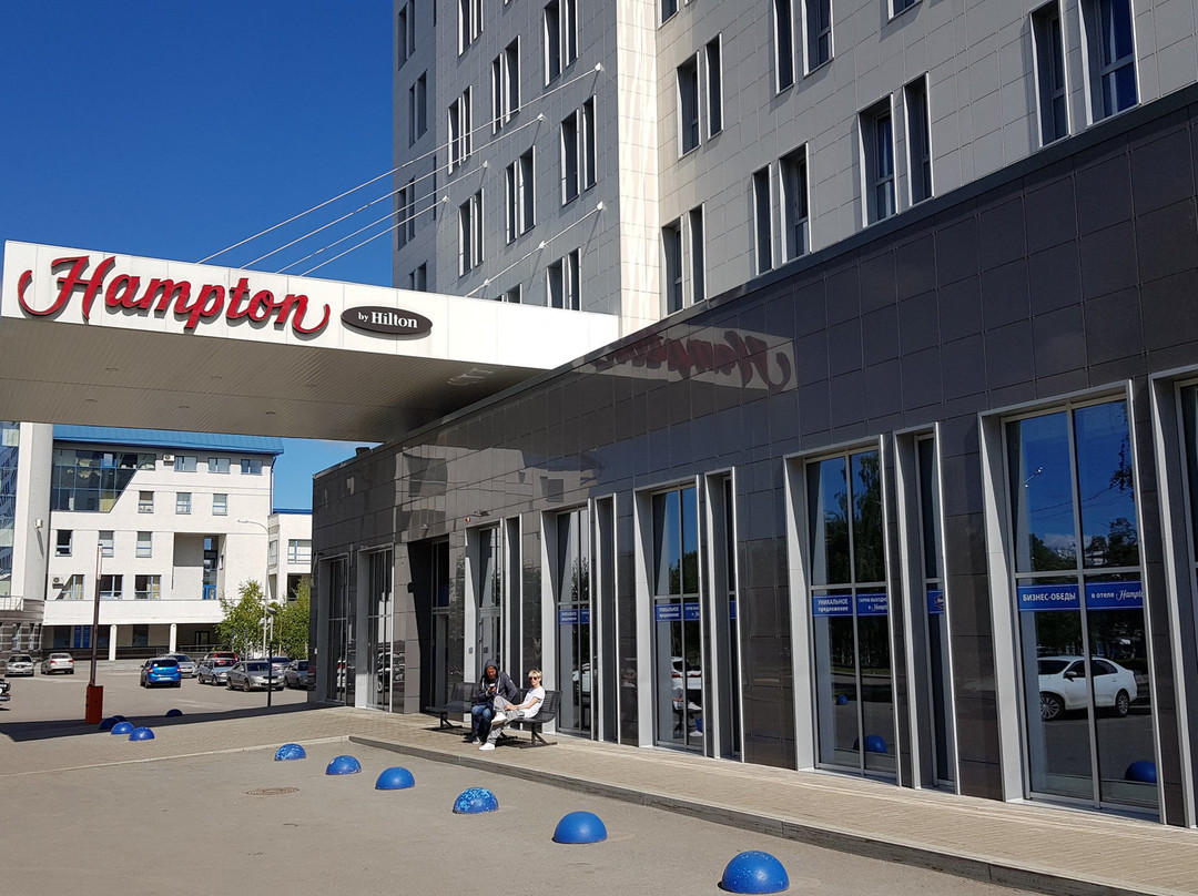 Hampton by Hilton Ufa主图