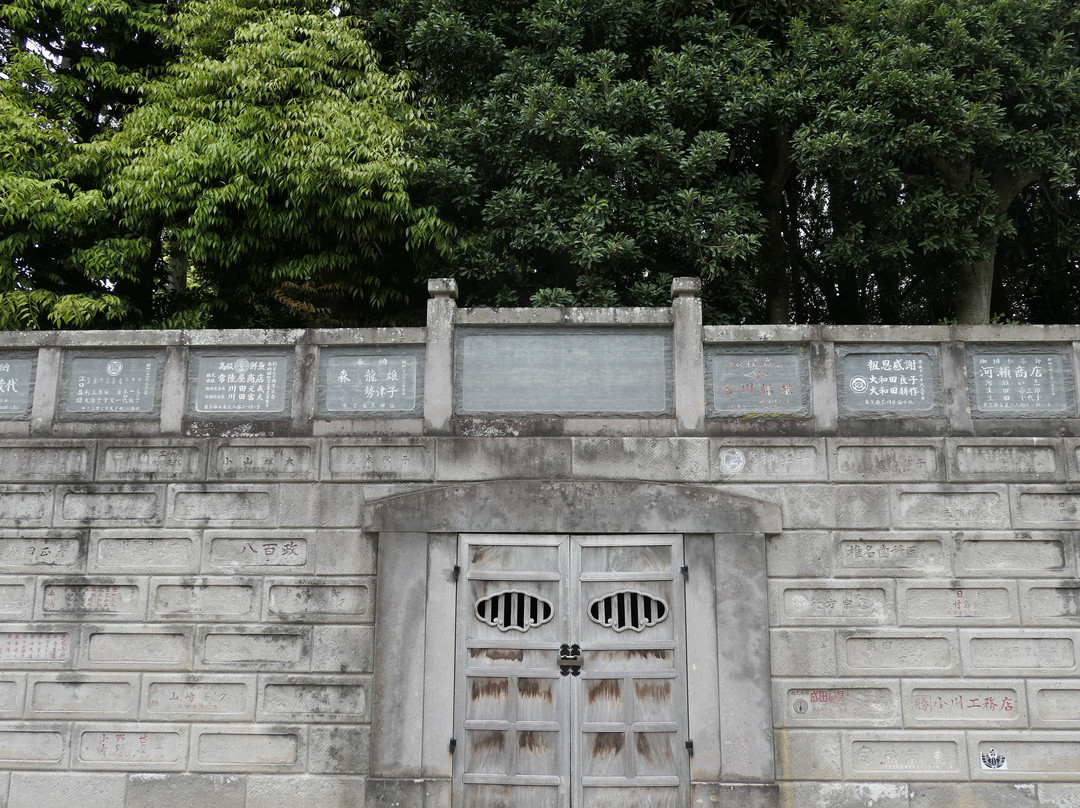 Naritasan Shinsho-ji Temple Okunoin-成田市必去景点