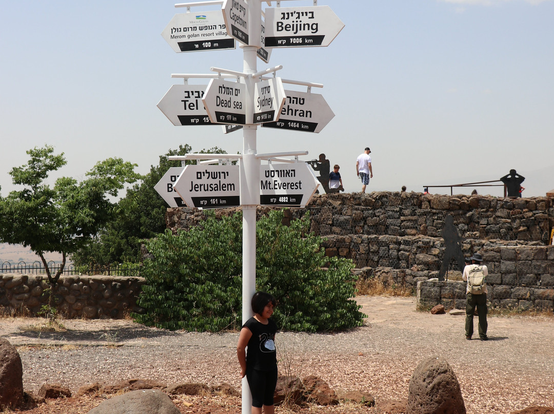 Mount Bental-戈兰高地必去景点
