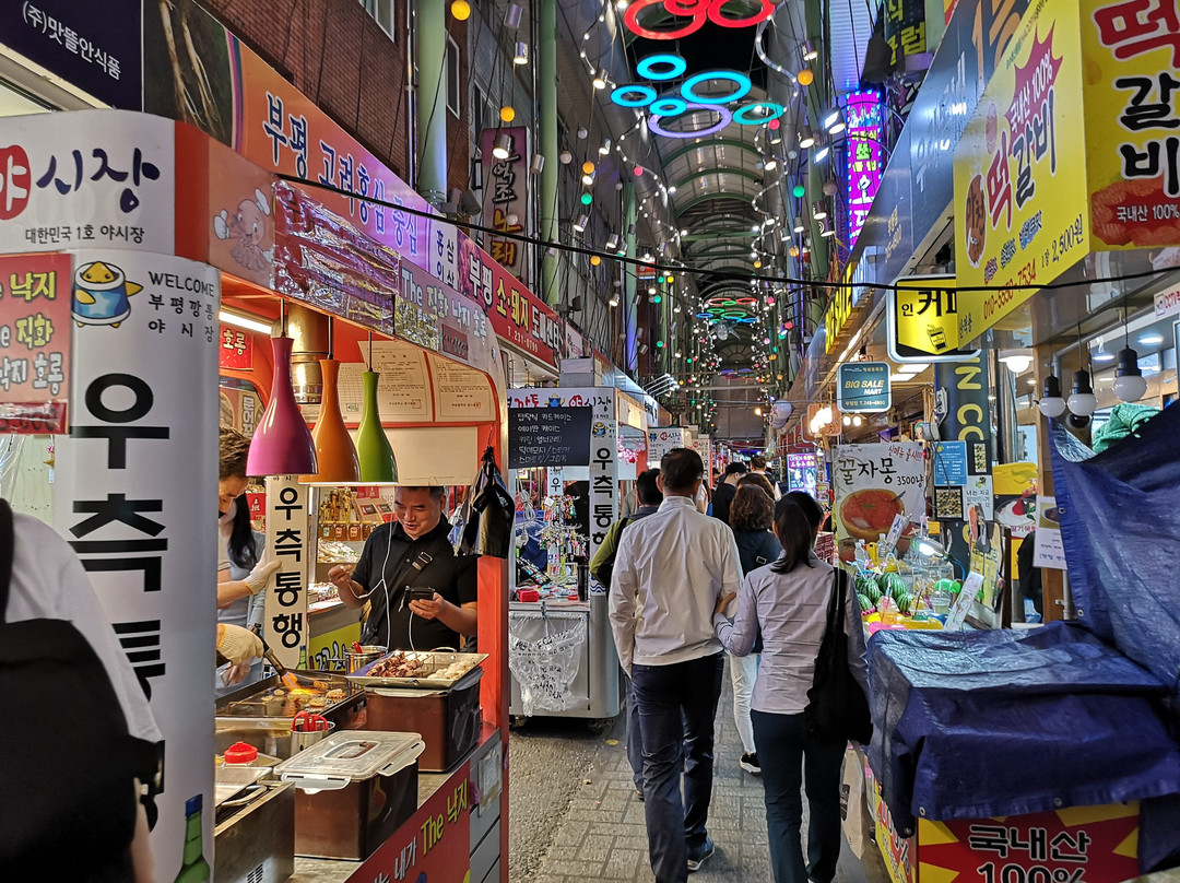 Bupyeong Market景点图片
