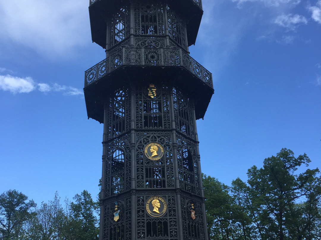 Berg-Gasthof Honigbrunnen主图
