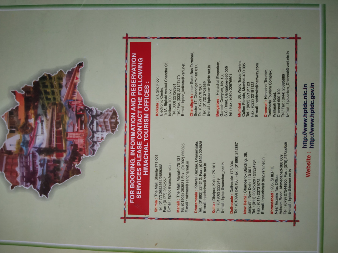 The Chintpurni Heights主图