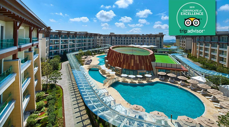Jeju Shinhwa World Marriott Resort主图