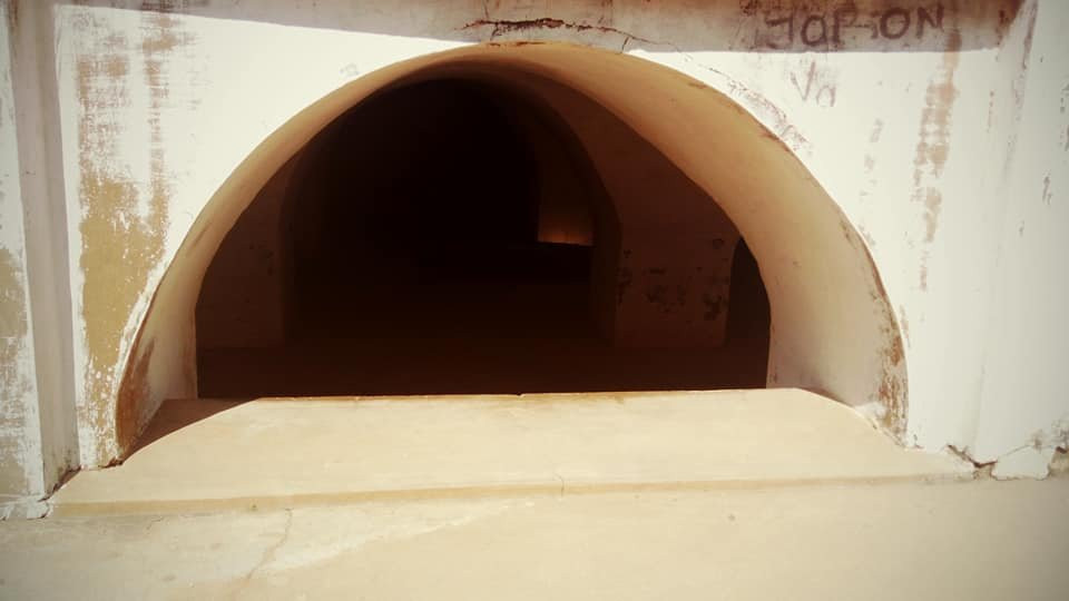 Captain Bailey's Dungeon景点图片