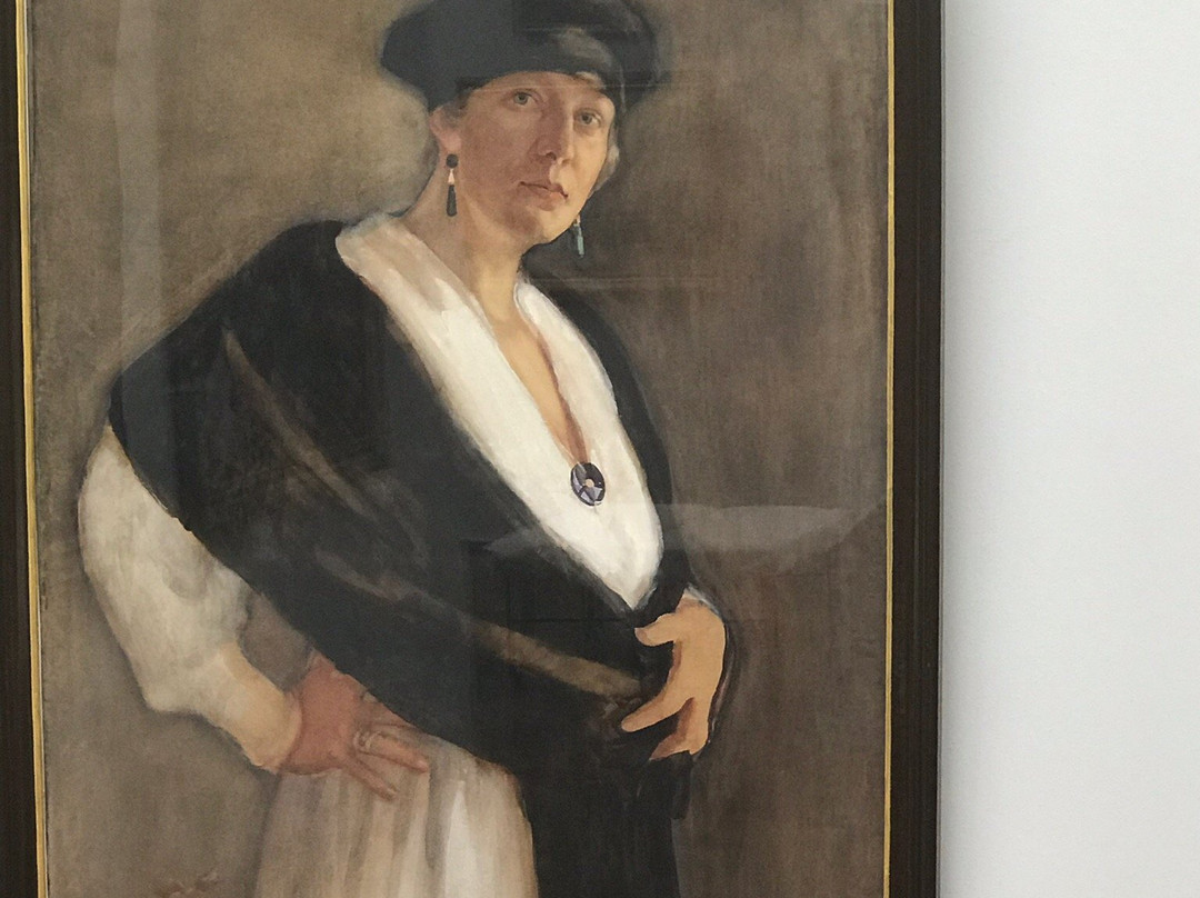A.M. Gerasimov Museum Estate景点图片