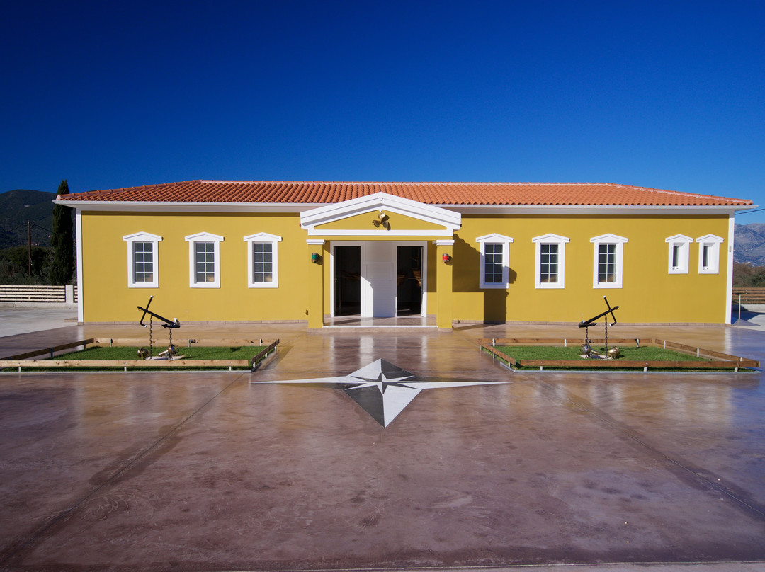 Nautical Museum of Sami-萨米必去景点