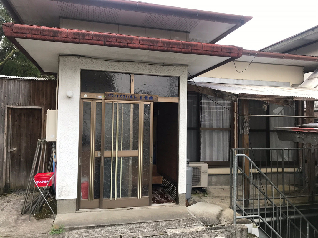 易瓦托旅馆