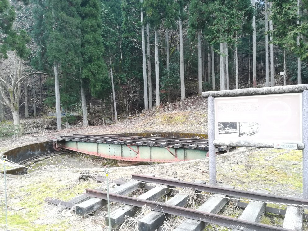 Mimasaka Kawai Station Railway Turntable-津山市必去景点